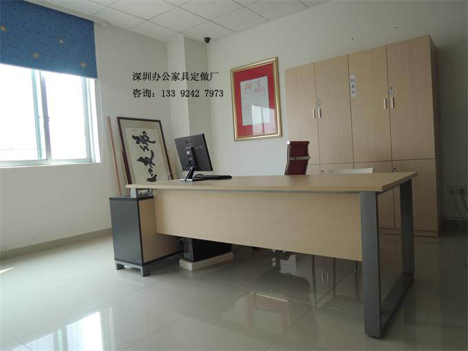 現代時尚班臺，經理桌